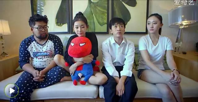 这部网络喜剧即将突破20亿人次！手牵手能够绕地球三圈了！