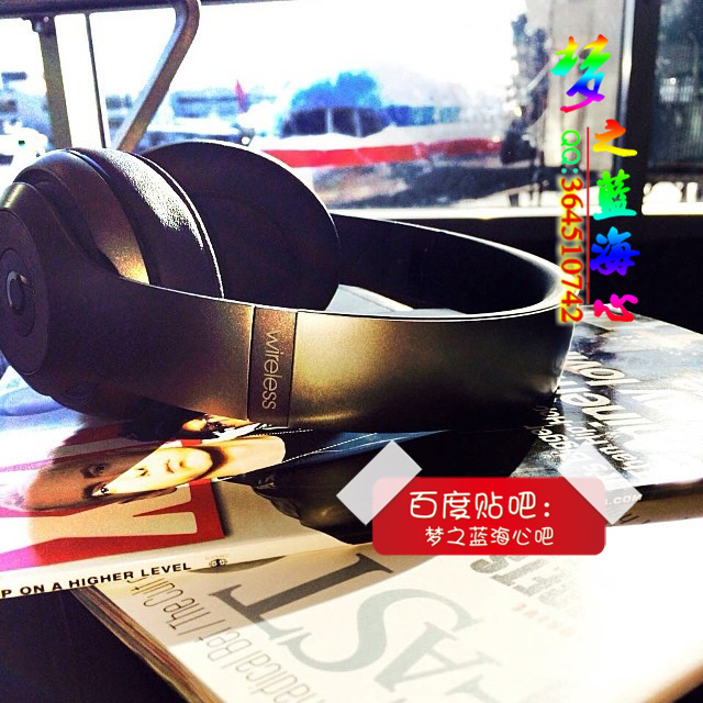 魔声魔音和beats,必须知道的音乐知识