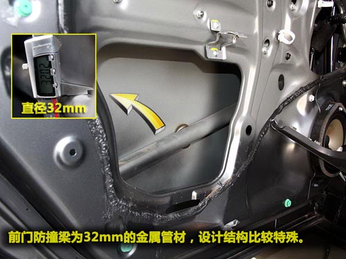 日系车门防护/做工汇总品牌有别品质无别