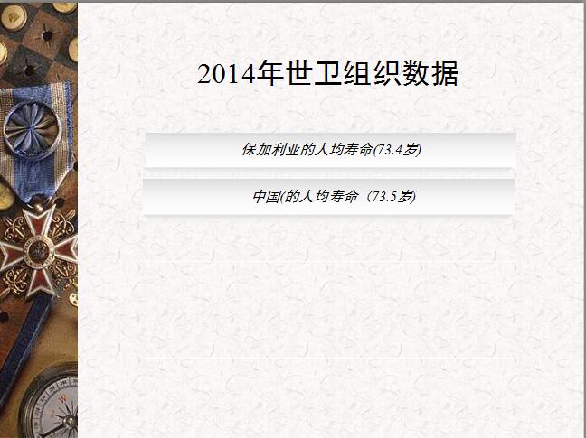 如何讲营销告捷故事才能吸引人,如何通过讲故事来营销