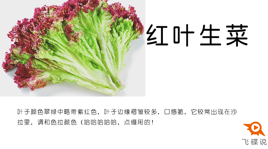 生菜煮熟了致癌吗,生菜煮熟生味很重