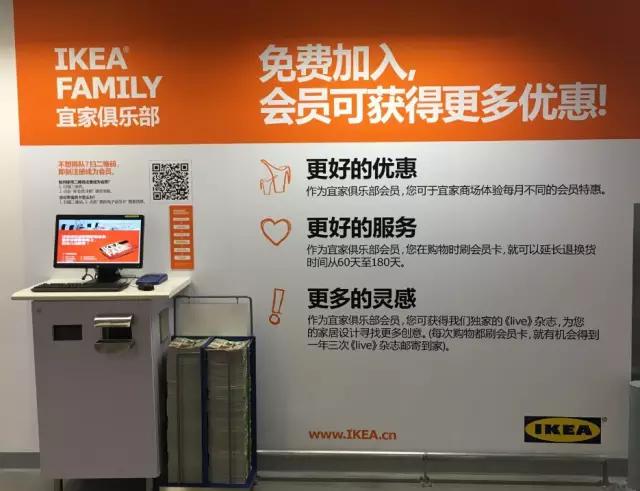 宜家温州店在哪里,温州宜家体验中心