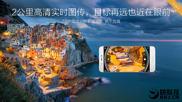 小米有没有新款无人机,小米无人机最新消息