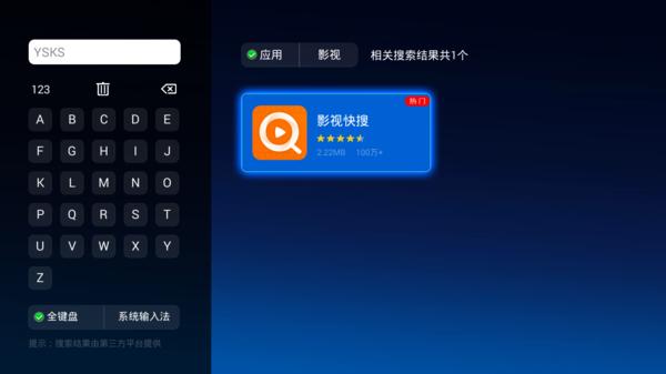 小米电视怎么看央视与地方台直播,小米电视怎么看电视台直播免费