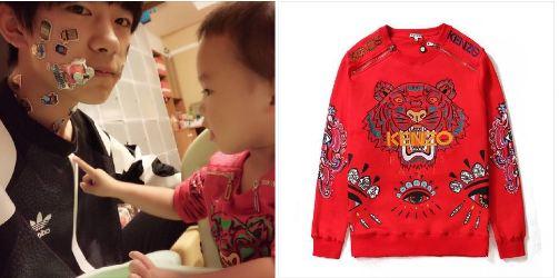 2021kenzo春夏联名,kenzo联名自行车