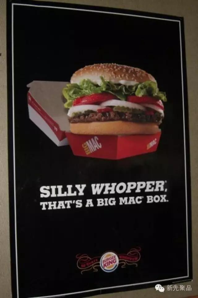 那些经典的平面广告,世界十大平面广告