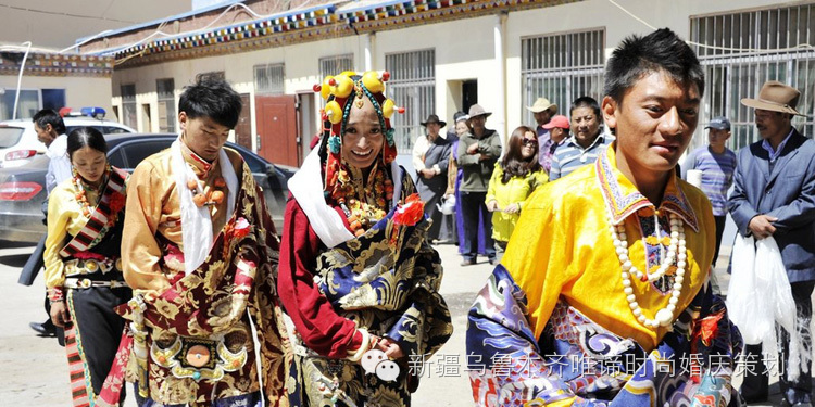 *藏西**婚礼当天仪式传承古老的婚俗习惯