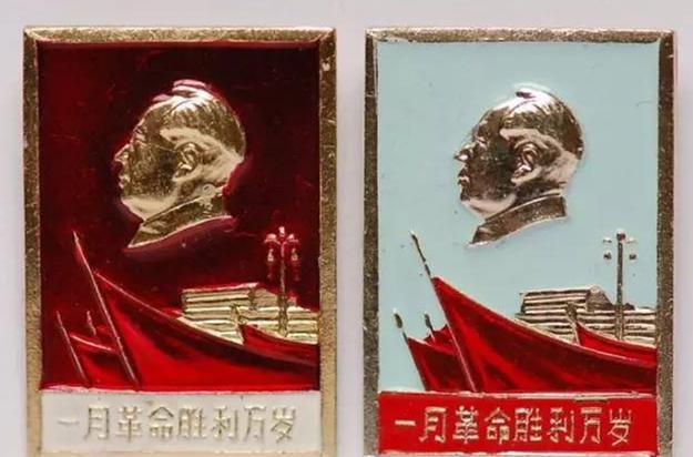 它神奇到能够让光线拐弯，毛主席像章都曾用它制作