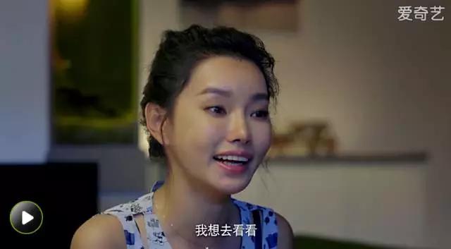 这部网络喜剧即将突破20亿人次！手牵手能够绕地球三圈了！