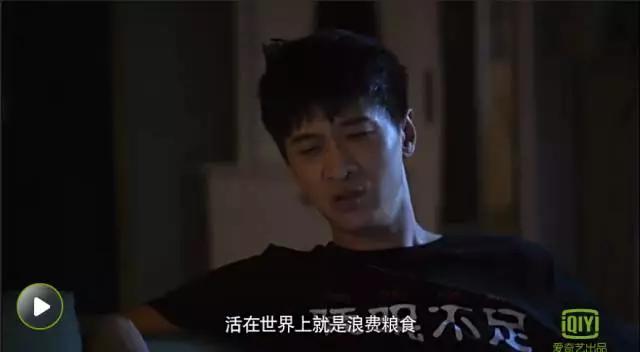 这部网络喜剧即将突破20亿人次！手牵手能够绕地球三圈了！