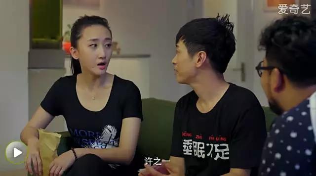 这部网络喜剧即将突破20亿人次！手牵手能够绕地球三圈了！