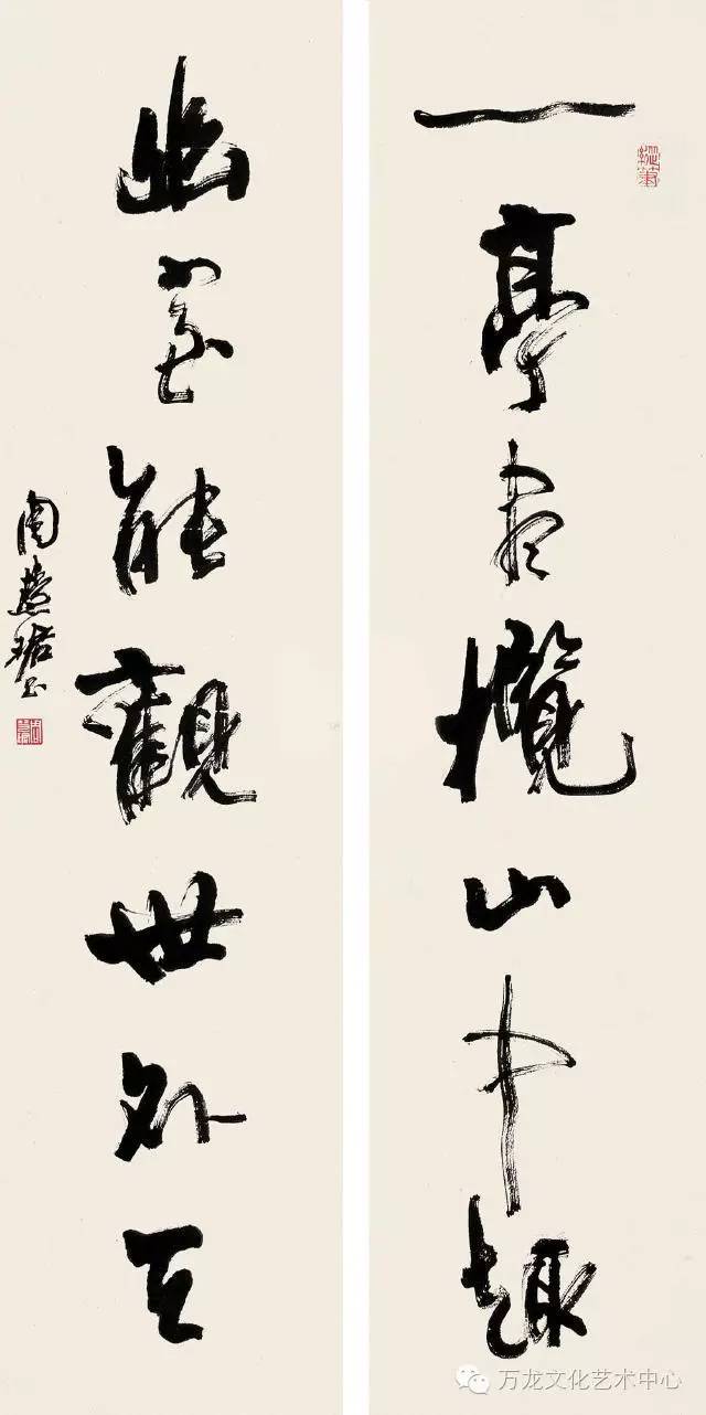 周慧珺行书上善若水书法作品欣赏,周慧珺行书千字文全文完全版