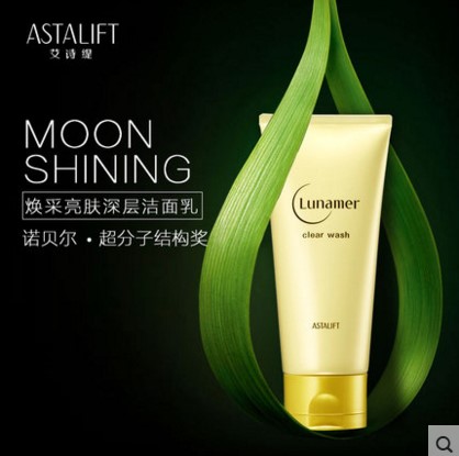 干性耐受肤质护肤推荐,纯正干性肌肤推荐