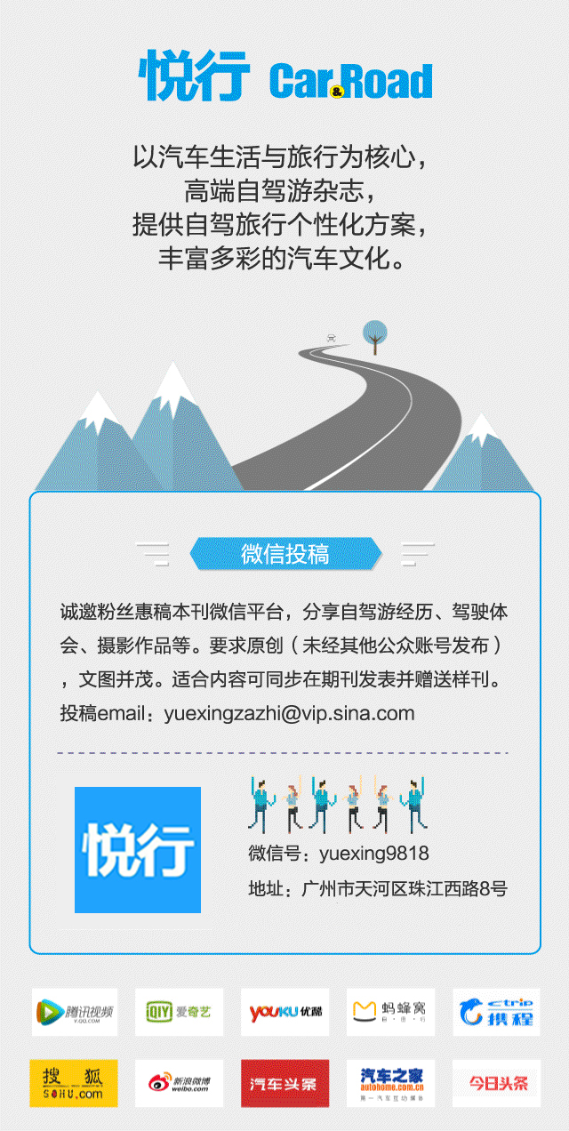 涨姿势｜端午节真的被韩国申遗了吗？