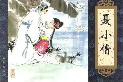 史上今日有文艺|6月5号鬼圣是这样炼成的