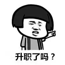 猴年马月有多可怕,猴年马月到底有多可怕