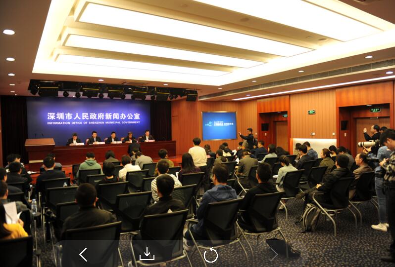 2023年深圳it领袖峰会视频,中国深圳it领袖峰会完全视频