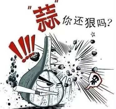 吃大蒜抗衰老和美容是真的吗,大蒜对降血压的功效与功能