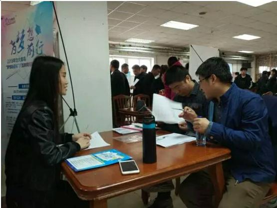 姊︽兂鑱岃揪2012瀹屾暣瑙嗛,鍖楀ぇ闈掗笩灏变笟娴佺▼