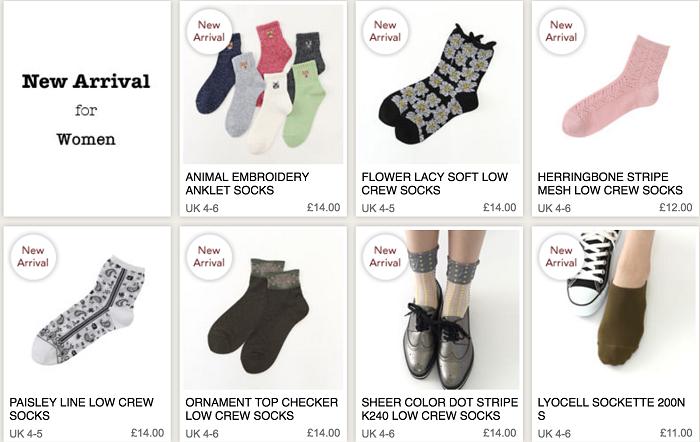 袜子学徒工创业项目,做袜子最告捷的企业