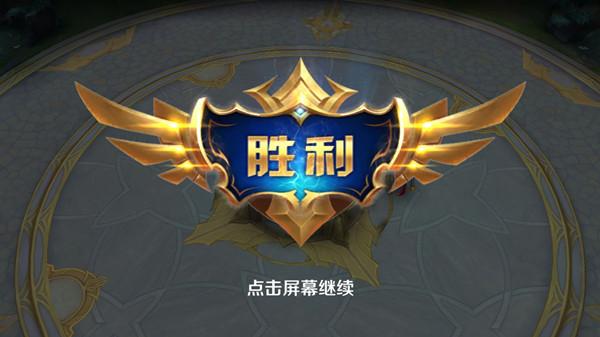 英灵之刃端游三方乱斗模式怎么玩,英灵之刃口袋版高端局玩什么英雄