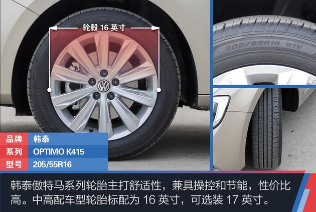 2020大众宝来家用值得购买吗,2021款宝来精英版家用够用不