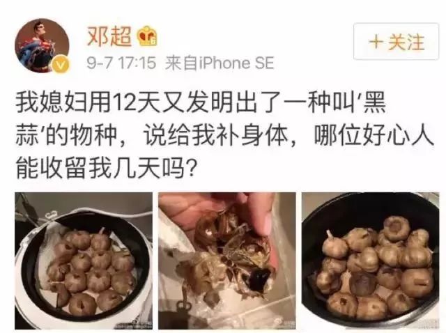 吃大蒜抗衰老和美容是真的吗,大蒜对降血压的功效与功能