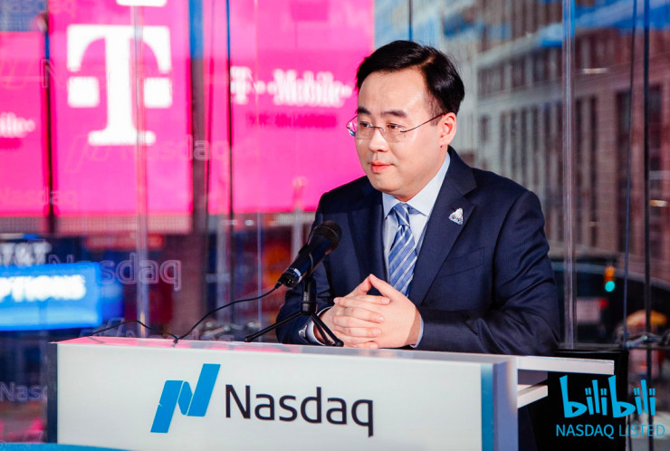 前方高能！B站美股上市二次元少年们勒紧腰带支持