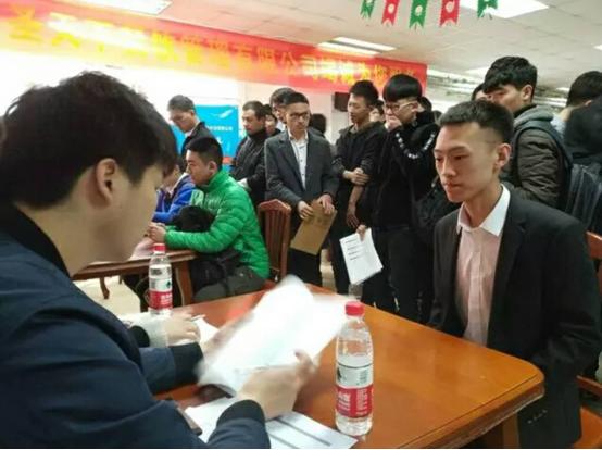 姊︽兂鑱岃揪2012瀹屾暣瑙嗛,鍖楀ぇ闈掗笩灏变笟娴佺▼