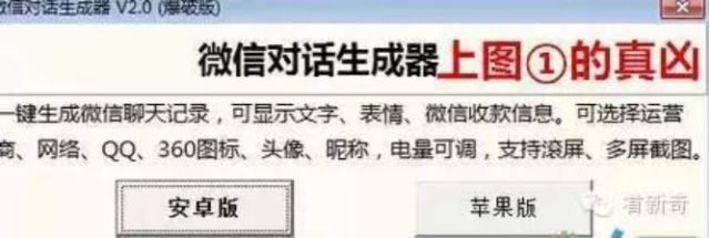 海外代购真的很坑吗,揭露各种海外代购真相