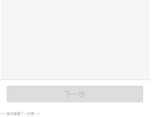 南阳安林高速,安林高速运营