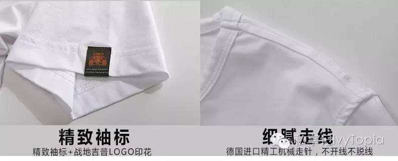 淘宝同款和明星原款区别,淘宝上这么多同款应该选哪样