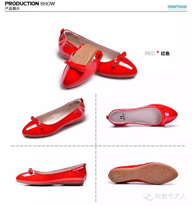 吐血推荐的小白鞋,吐血推荐好物