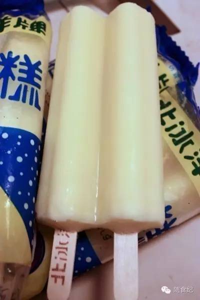 童年清凉一夏雪糕,炎炎夏日来一口童年的经典雪糕吧