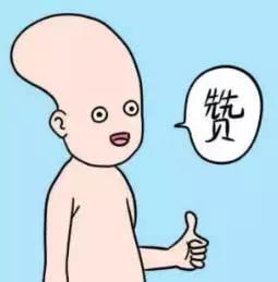 怎样才有南通户口,南通城市户口政策