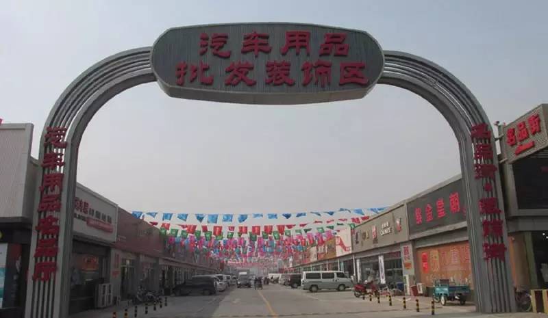 真假汽车配件对比详解 (仿冒汽车配件大全)