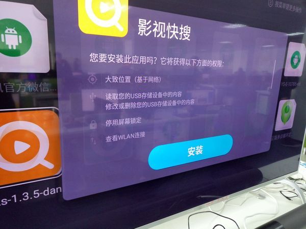 小米电视怎么看央视与地方台直播,小米电视怎么看电视台直播免费