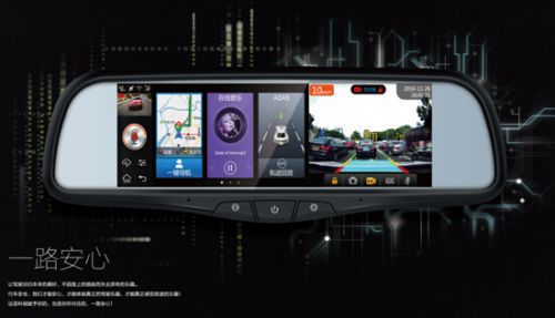 智载科技行车记录仪,智载行车记录仪安装教程