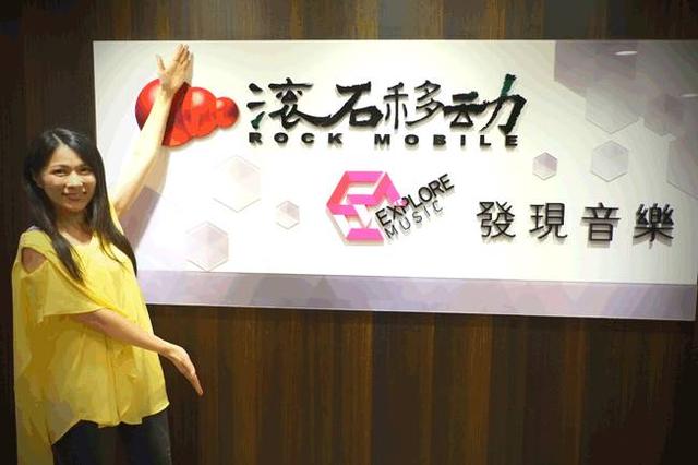 Qport：打造一个数字音乐的乌托邦