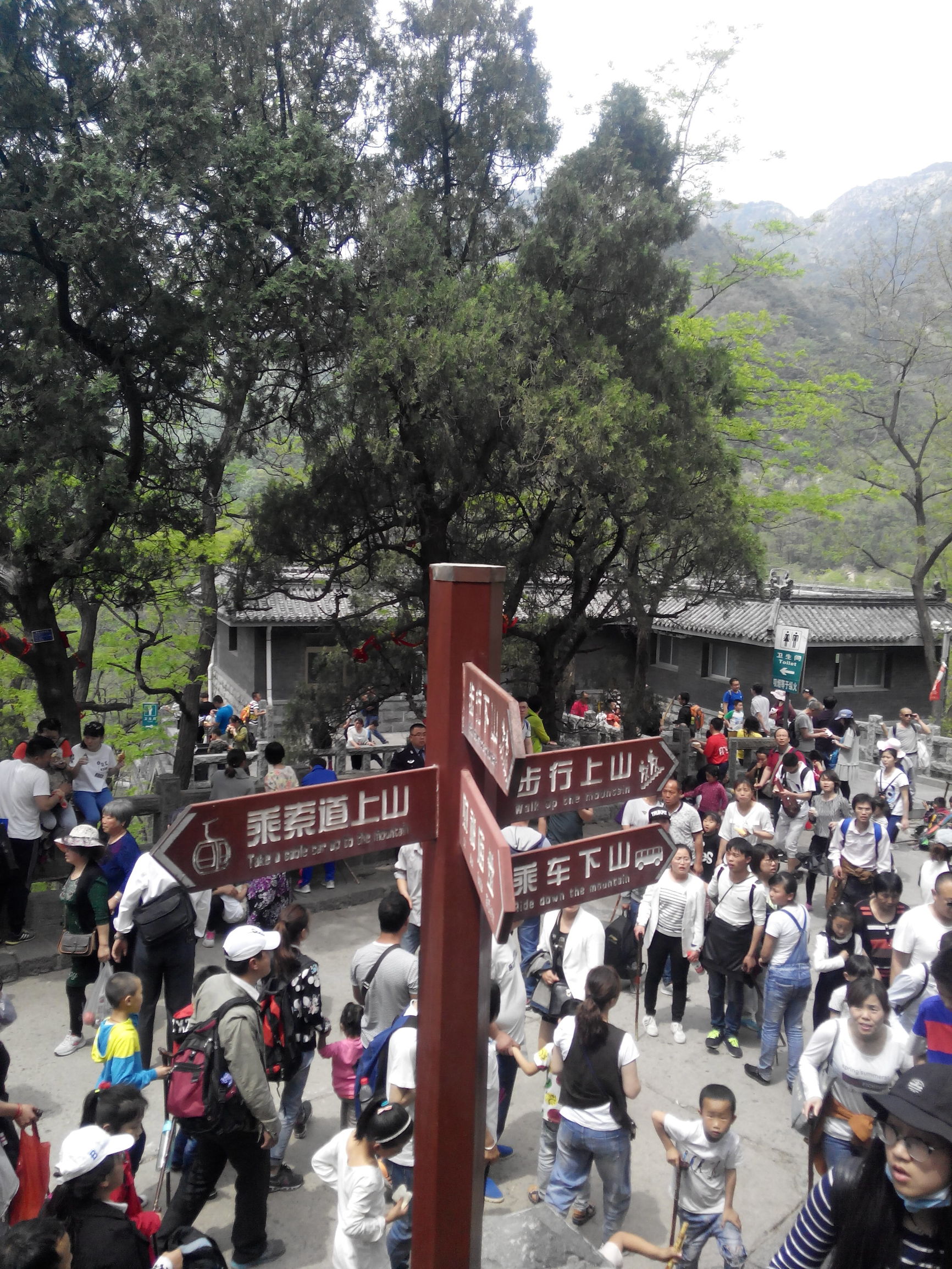 天津去泰山自由行攻略,天津泰山旅游攻略自助游