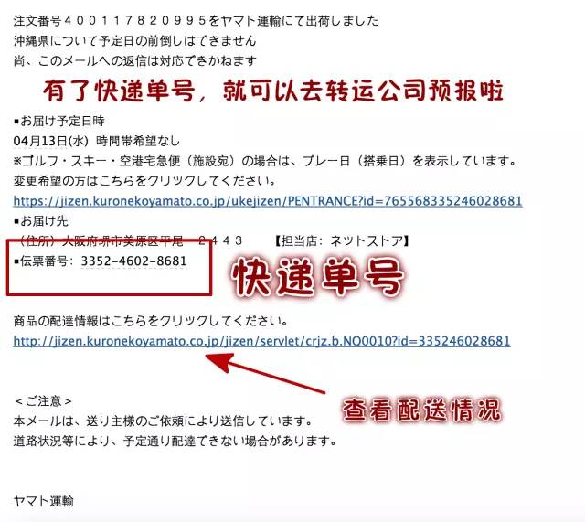 无印良品代购攻略,无印良品怎么网购