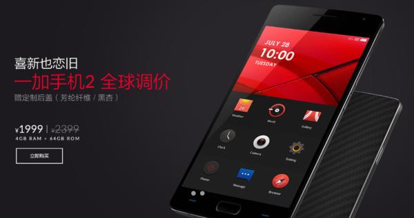 小米5新款手机曝光,小米5更好的手机