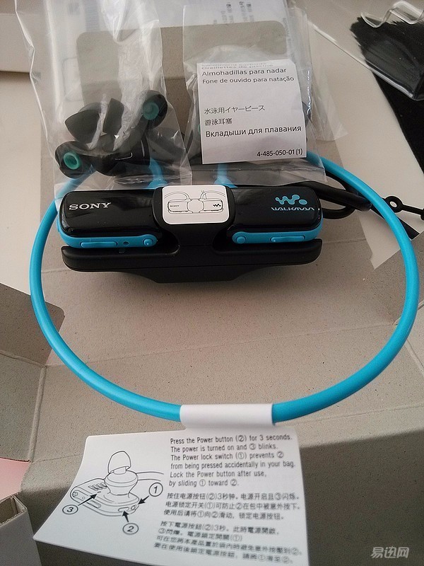 索尼最新款音频设备,索尼防水mp3