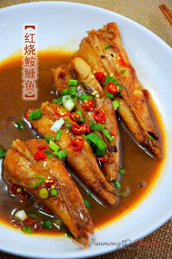红烧鮟鱇鱼做法,怎么做鮟鱇鱼好吃