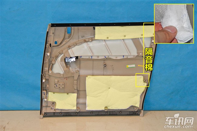 日系车门防护/做工汇总品牌有别品质无别