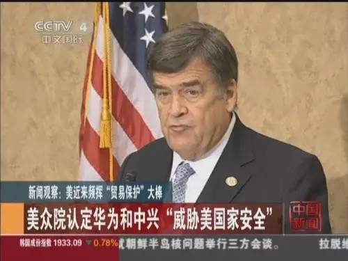 华为回应苹果5g芯片,华为手机销量超过三星