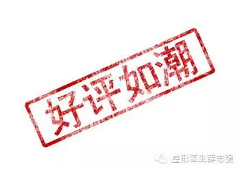 体寒女孩必备的20个暖窝神器,驱除寒气做个温暖的女人
