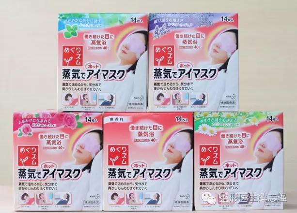 体寒女孩必备的20个暖窝神器,驱除寒气做个温暖的女人