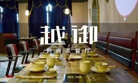 高考神助攻|台州各大高考点周边的用餐地大集合