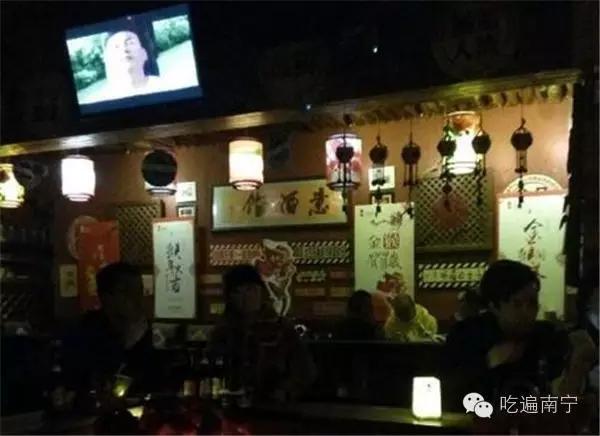 江北区能够看球的夜宵店,江北能够看球赛的酒吧